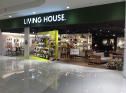 LIVINGHOUSE富士見店エントランス