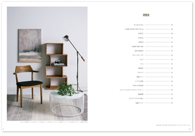 catalog-02