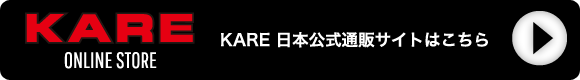 kare-ec-banner