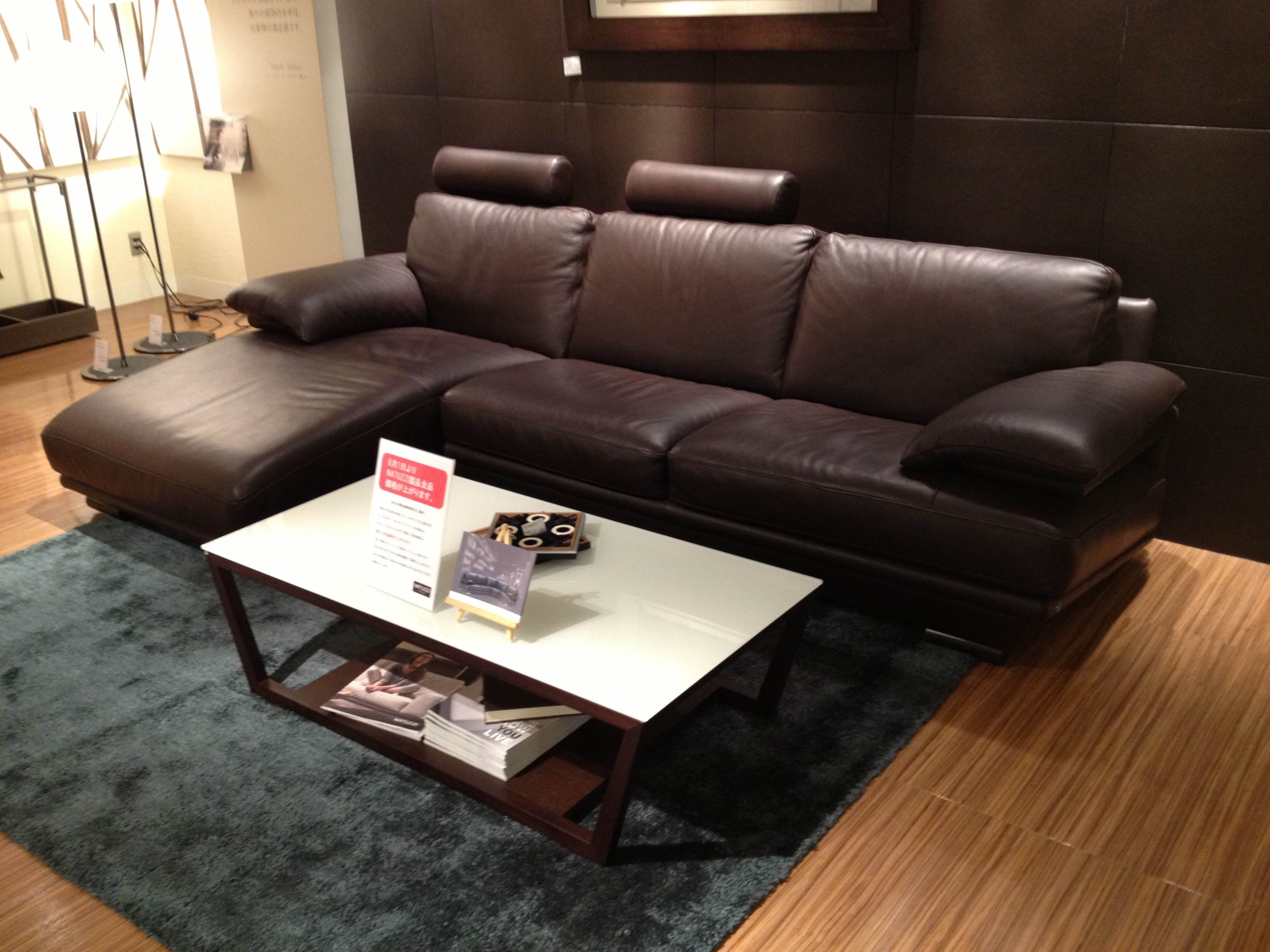 イタリアのソファーブランド「Natuzzi（ナツッジ）」価格改定のご案内 おしゃれな家具なら｜インテリアショップ リビングハウス