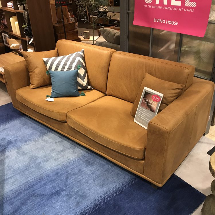 革でも布でもない新素材のソファ 家具・インテリアショップのLIVING HOUSE.（リビングハウス）
