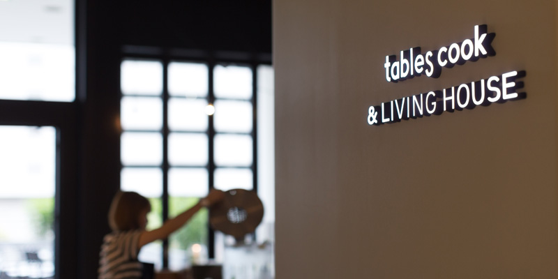 tables cook&LIVING HOUSE