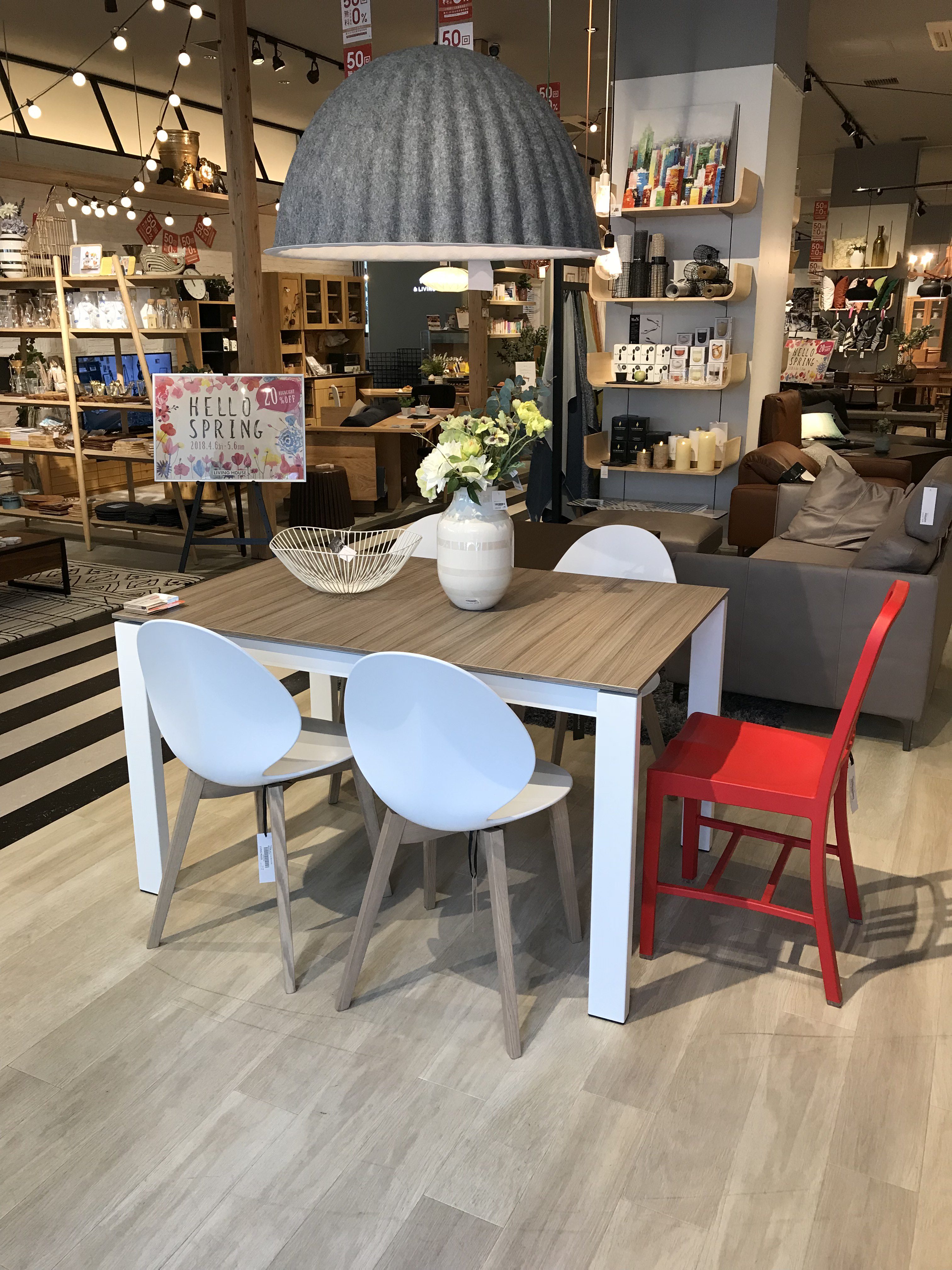 新しいライフスタイルに新しいダイニングテーブルを！ ｜ リビング