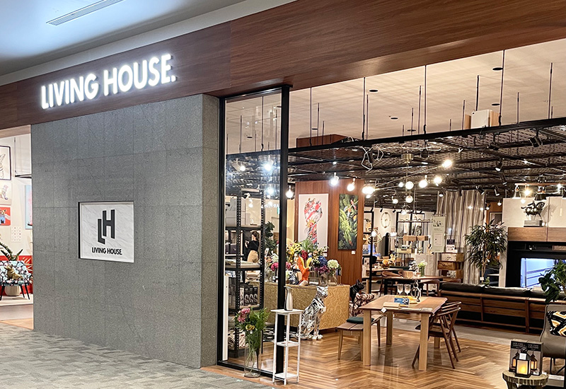 LIVING HOUSE. 幕張店 | 家具・インテリアショップのLIVING HOUSE.（リビングハウス）