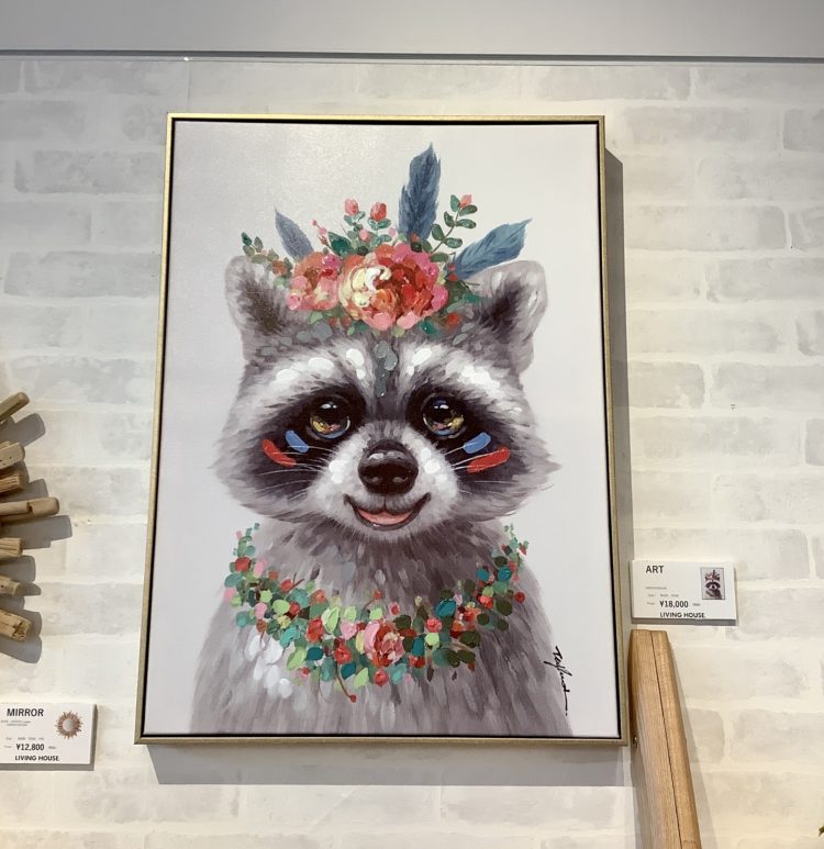 アートのご紹介 家具 インテリアショップのliving House リビングハウス