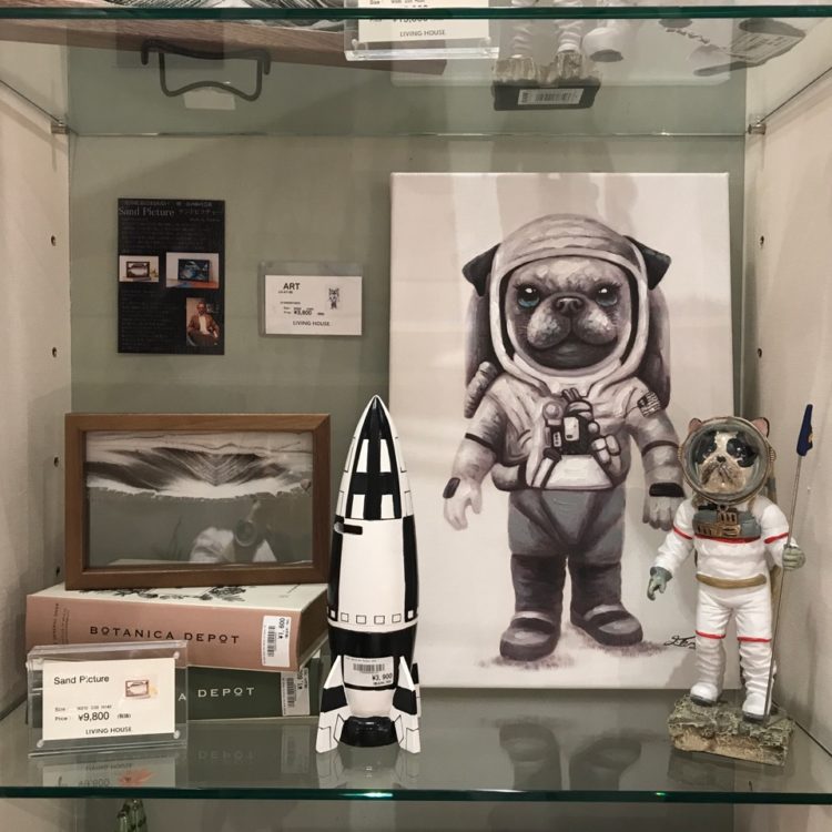 大人気 宇宙シリーズのご紹介 家具 インテリアショップのliving House リビングハウス 大人気 宇宙シリーズのご紹介 家具 インテリアショップのliving House リビングハウス