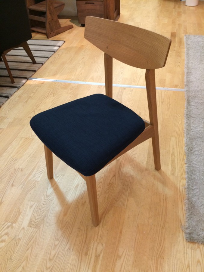 Natural chair