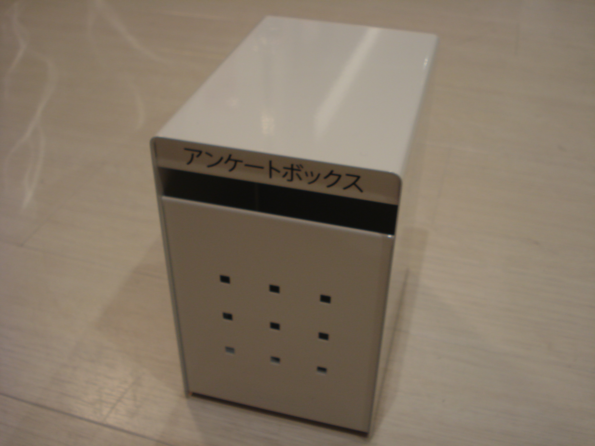 アンケートボックス