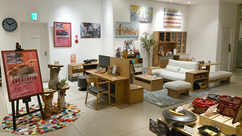 広島T-SITE店 インテリア 家具