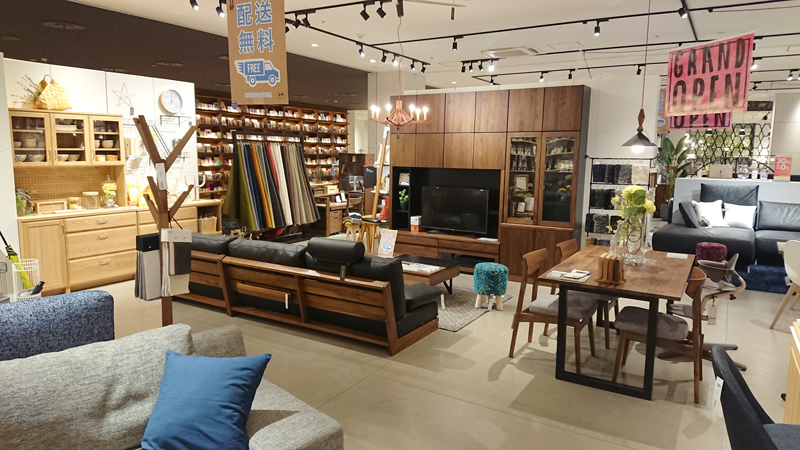 広島T-SITE店 インテリア 家具