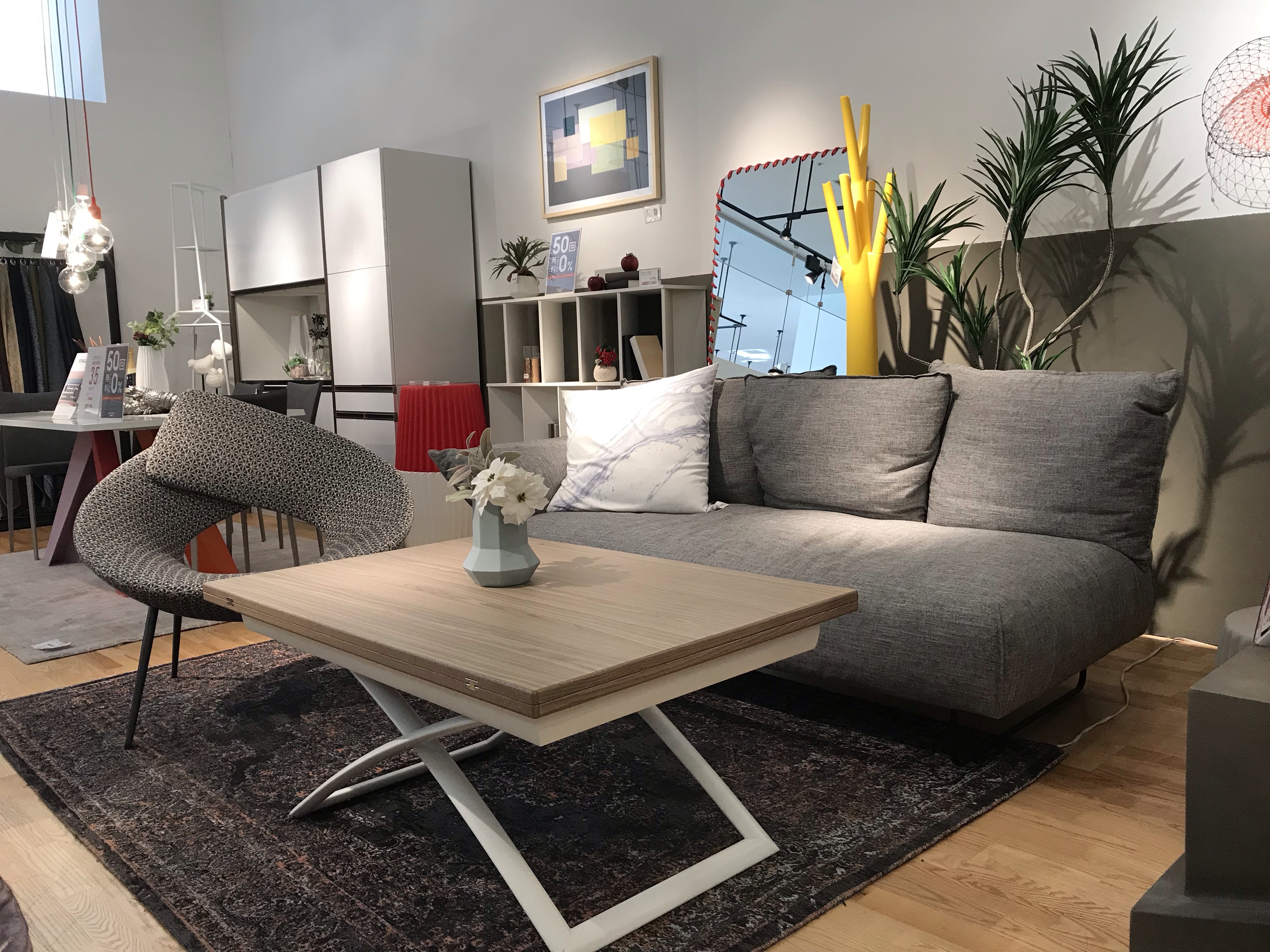 More Price Down☆ ｜ リビングハウス企業サイト【公式】家具