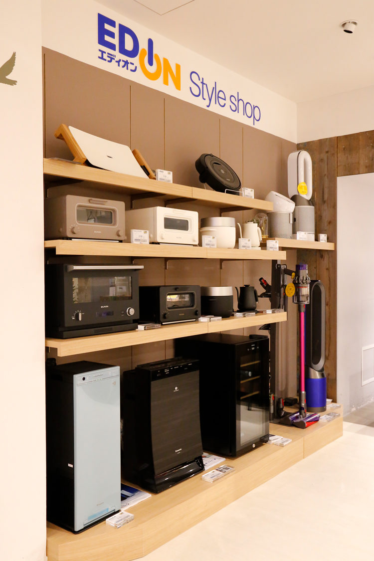 家電販売スタート エディオン リビングハウス堀江店 8 10 土 オープン 家具 インテリアショップのliving House リビングハウス