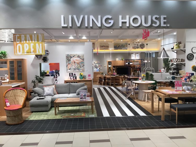 武蔵小杉上陸♪ 家具・インテリアショップのLIVING HOUSE.（リビングハウス）