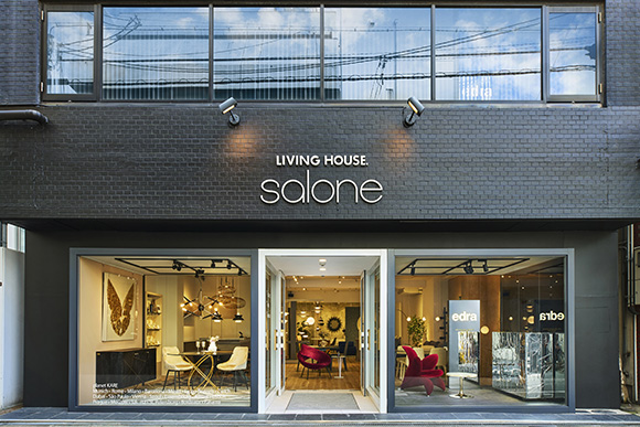 LIVING HOUSE. salone – リビングハウス|家具・インテリアショップの
